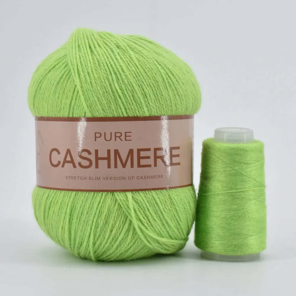 Lime Green (Style 614)
