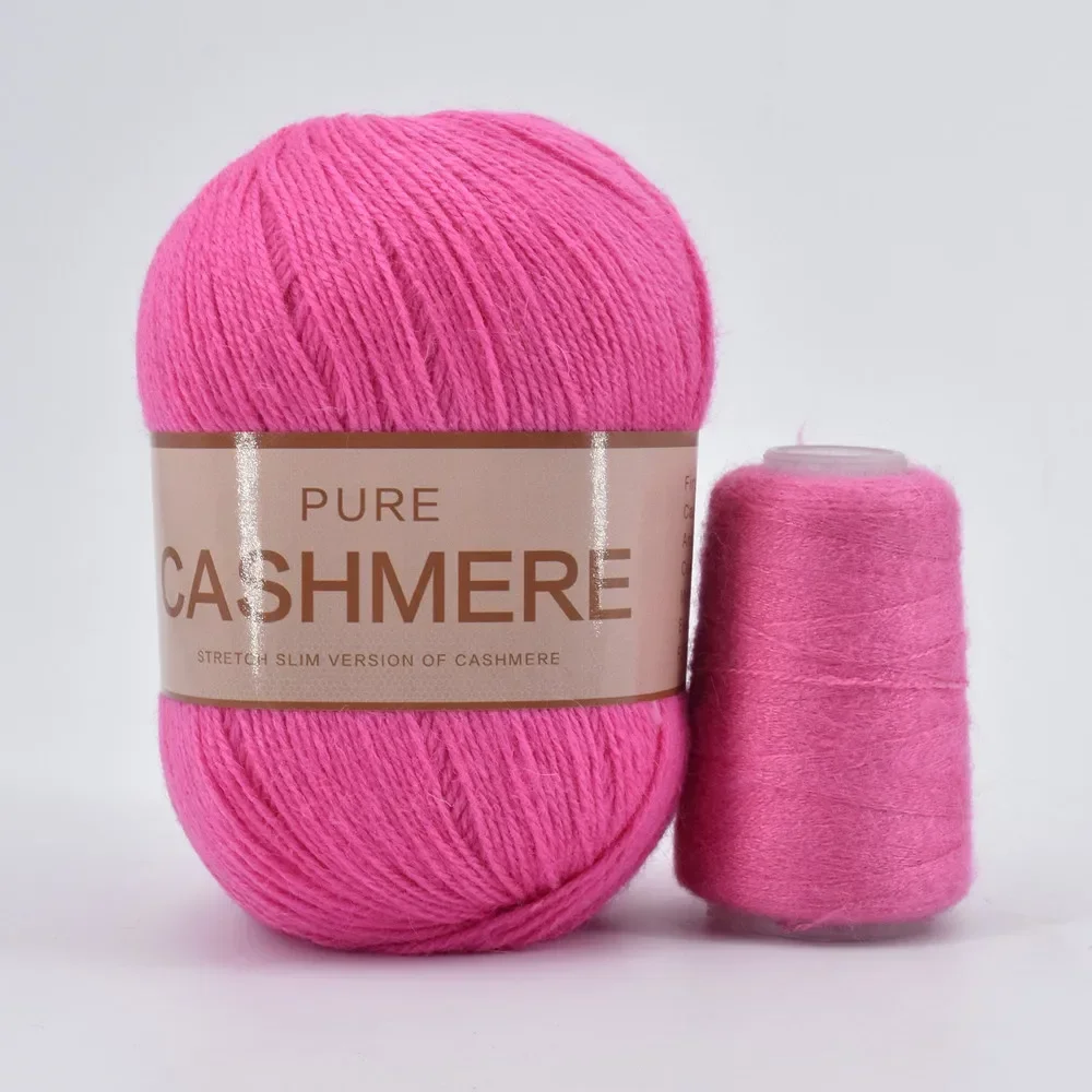 Pink (Style 634)