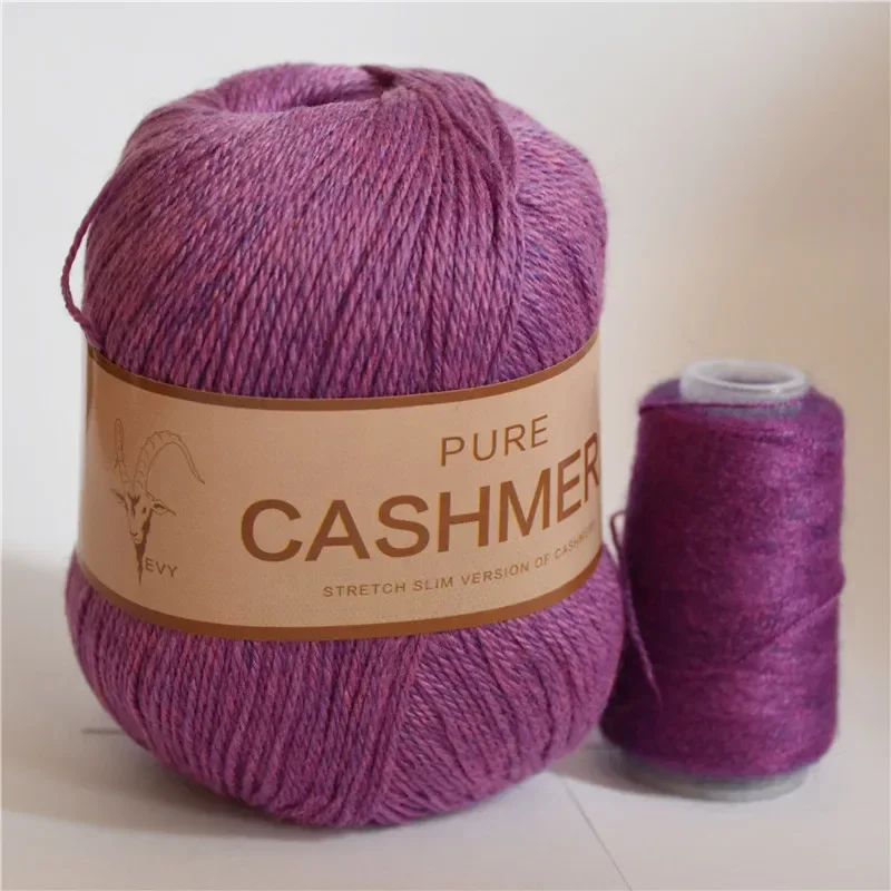 Purple (Style 642)