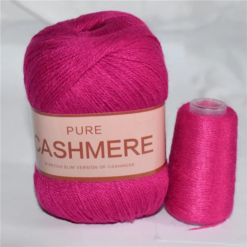 Pink (Style 639)