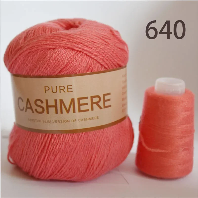 Pink (Style 640)