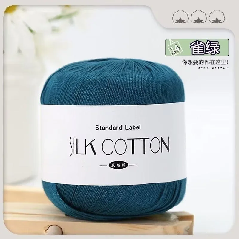 Teal (Style 14)