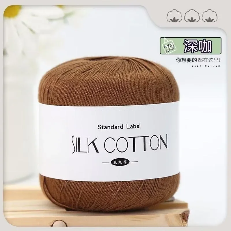Brown (Style 20)