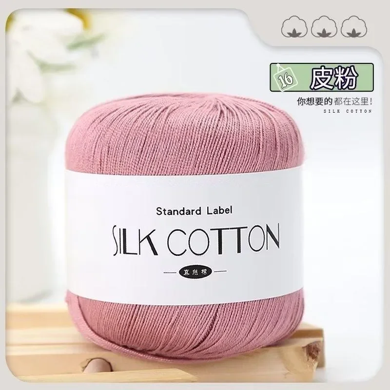 Pink (Style 16)