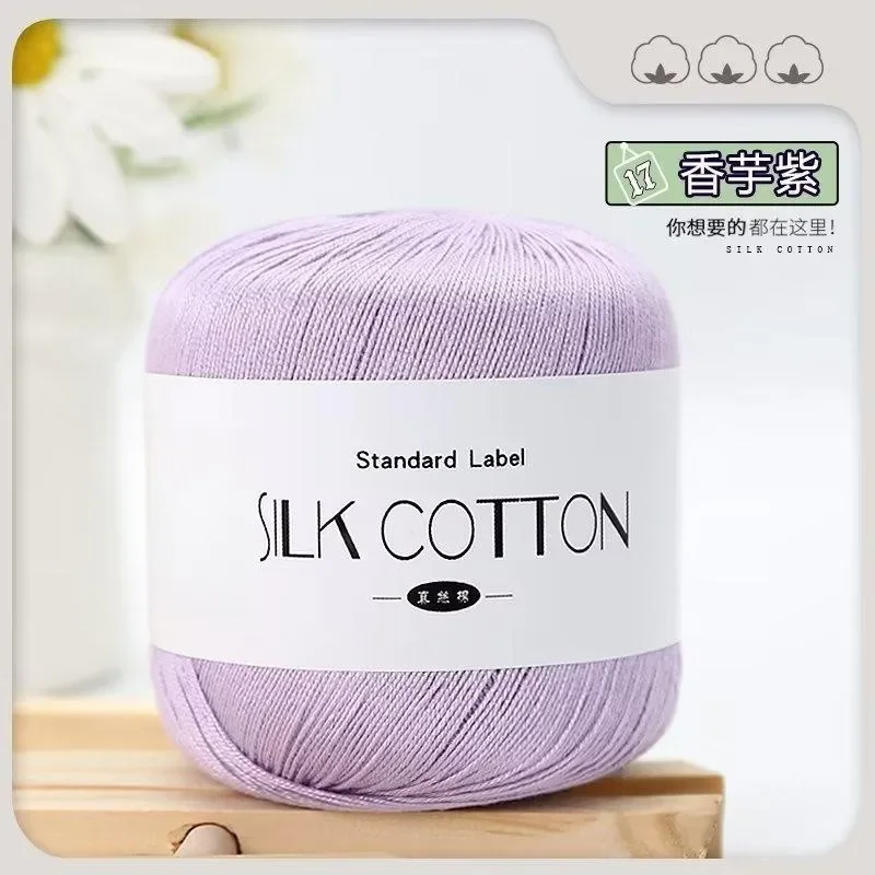 Lavender (Style 17)