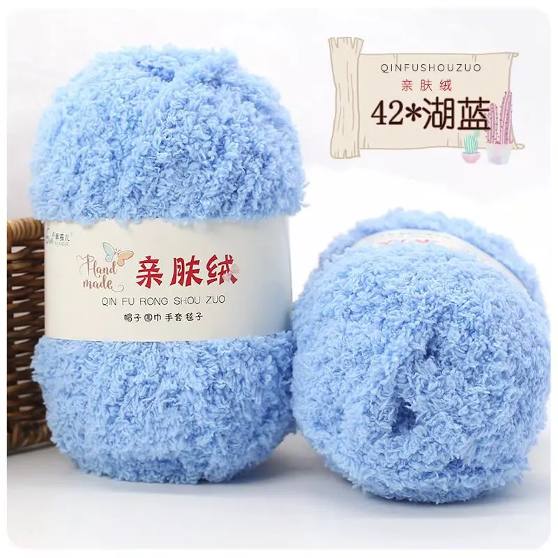 Light Blue (Style 42)