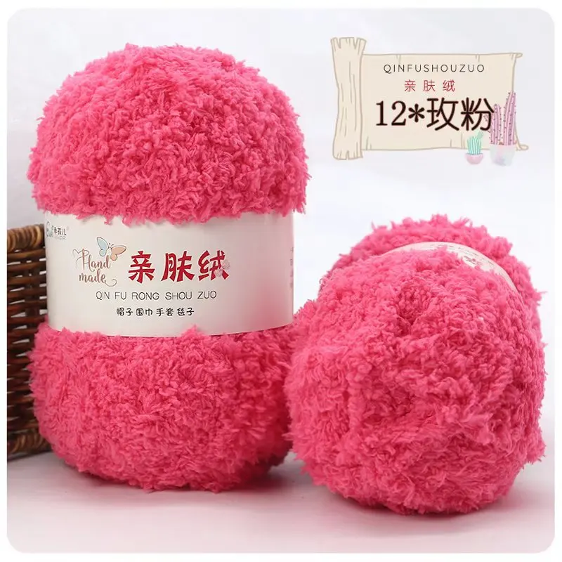 Pink (Style 12)