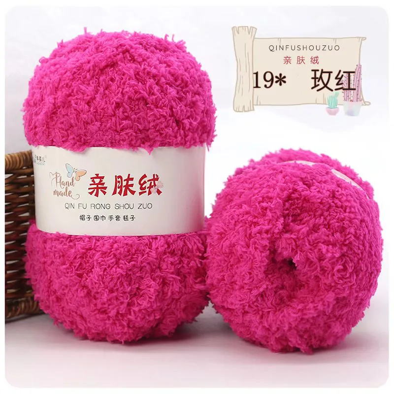 Pink (Style 19)
