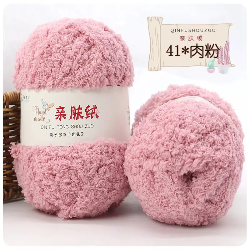 Pink (Style 41)