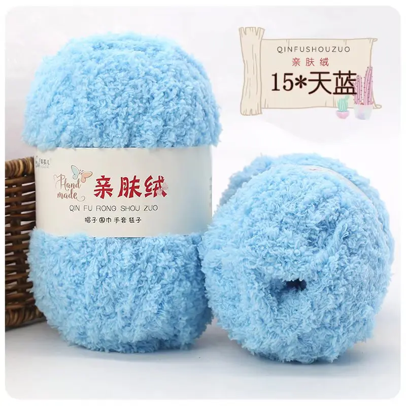 Light Blue (Style 15)