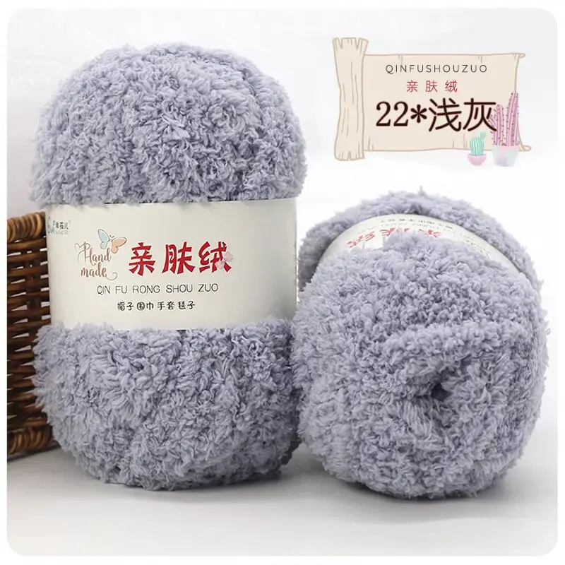 Light Gray (Style 22)
