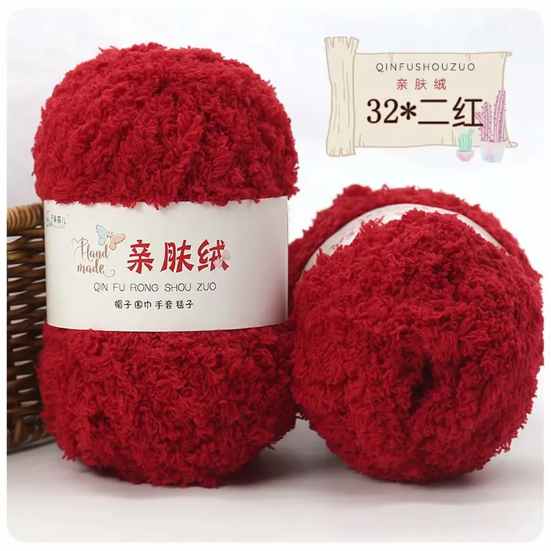 Red (Style 32)