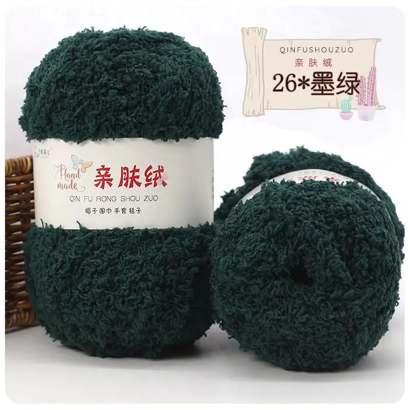 Dark Green (Style 26)