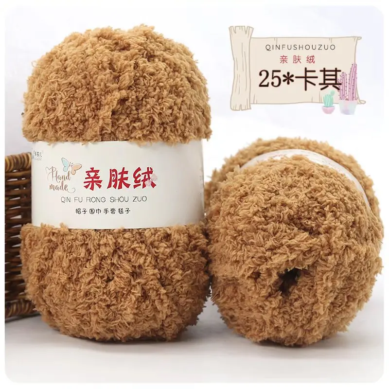 Beige (Style 25)