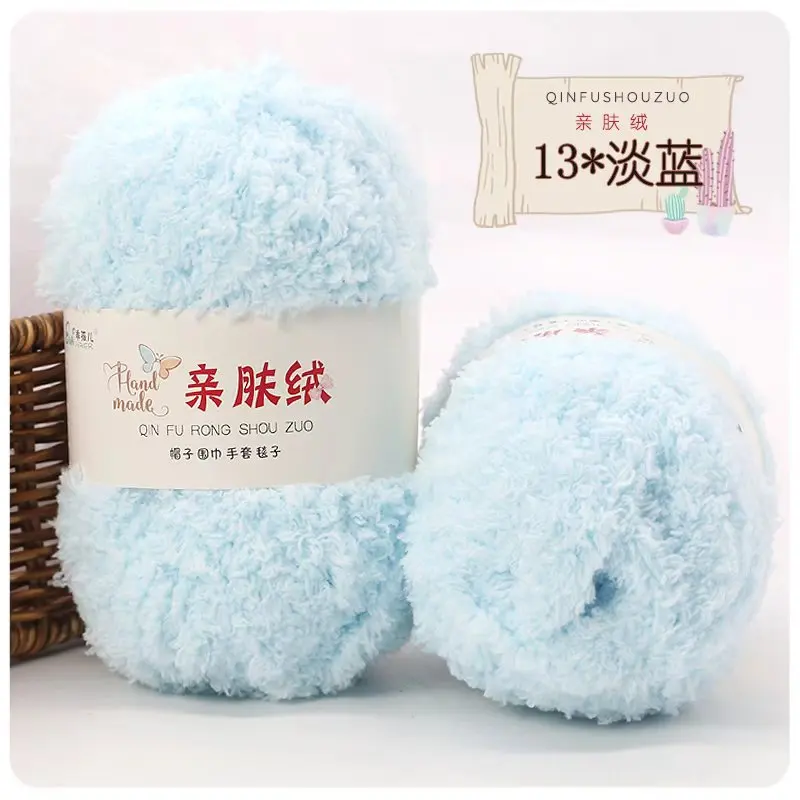 Light Blue (Style 13)