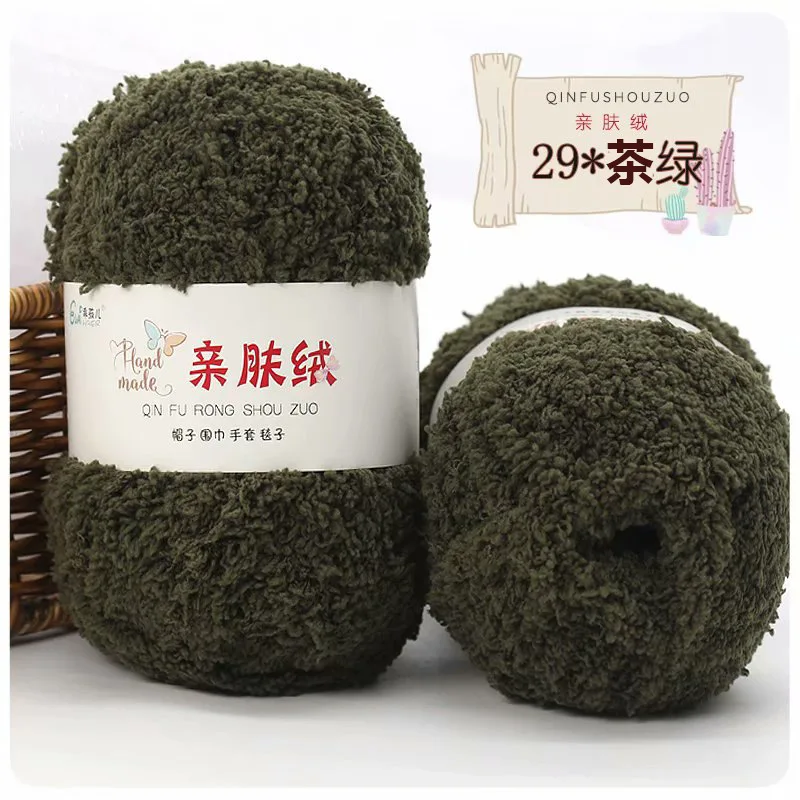 Olive Green (Style 29)