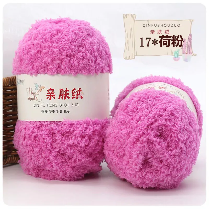 Pink (Style 17)