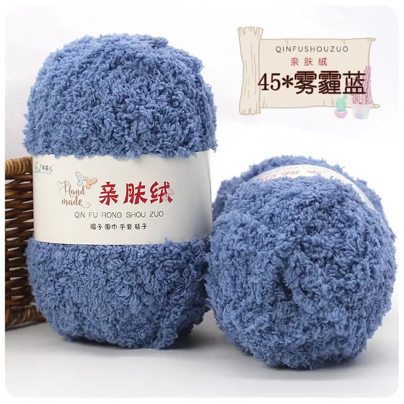 Blue (Style 45)