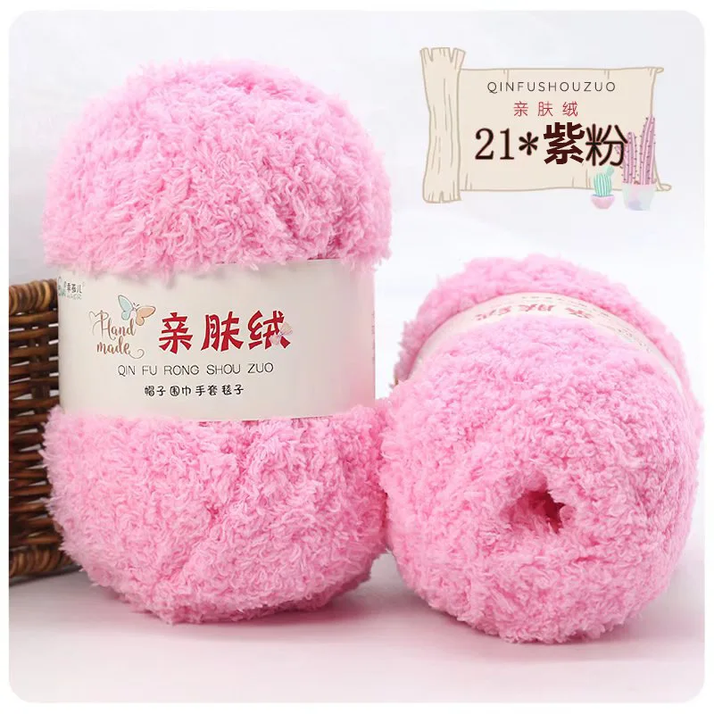 Pink (Style 21)