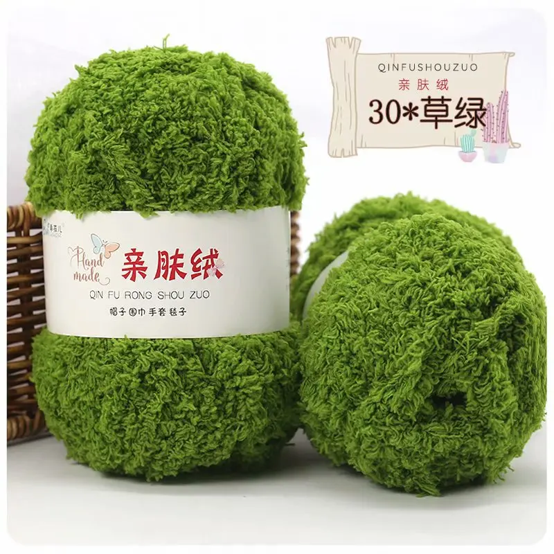 Grass Green (Style 30)