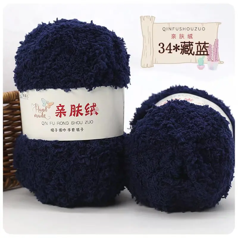 Navy Blue (Style 34)