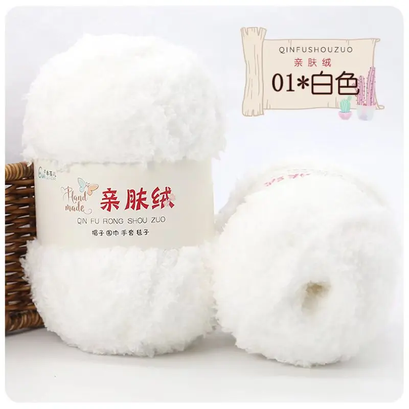White (Style 1)