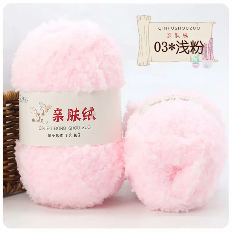 Light Pink (Style 3)
