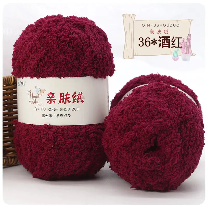 Burgundy (Style 36)