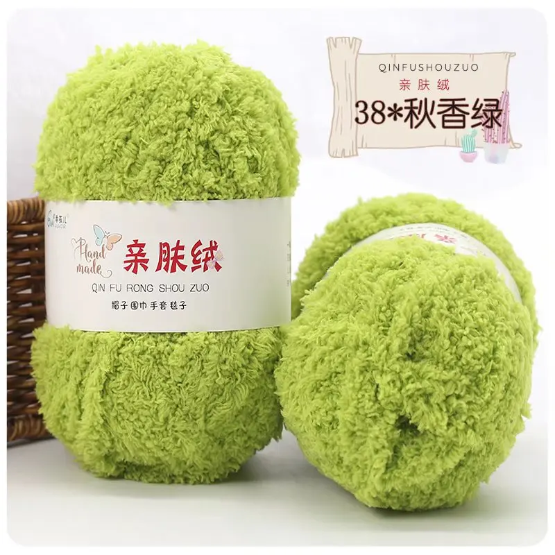 Lime Green (Style 38)