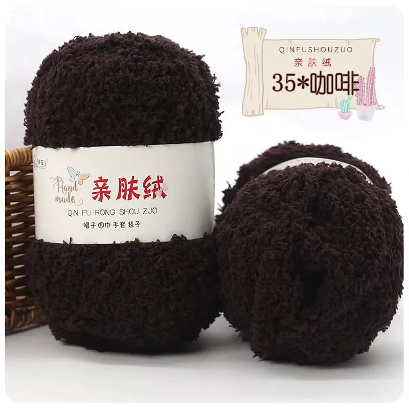 Brown (Style 35)