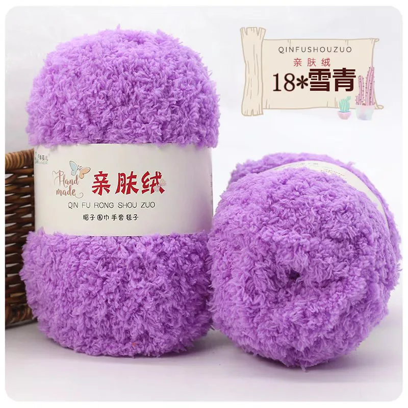 Purple (Style 18)