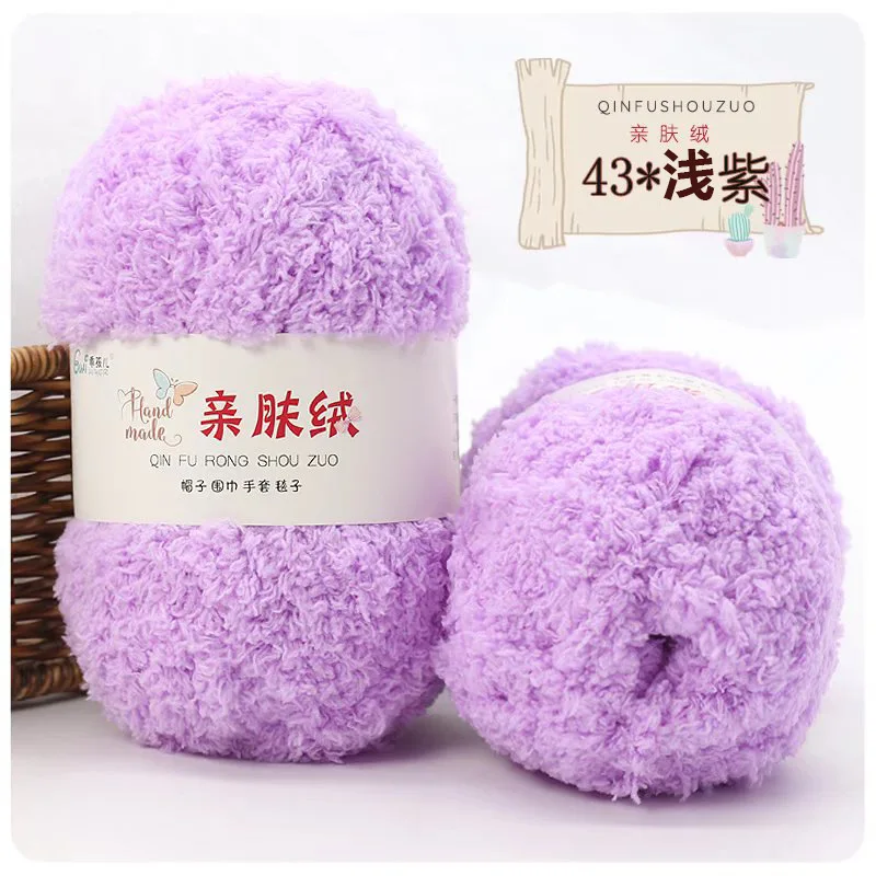Lavender (Style 43)