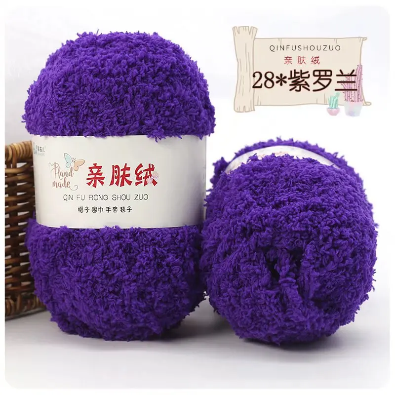 Purple (Style 28)