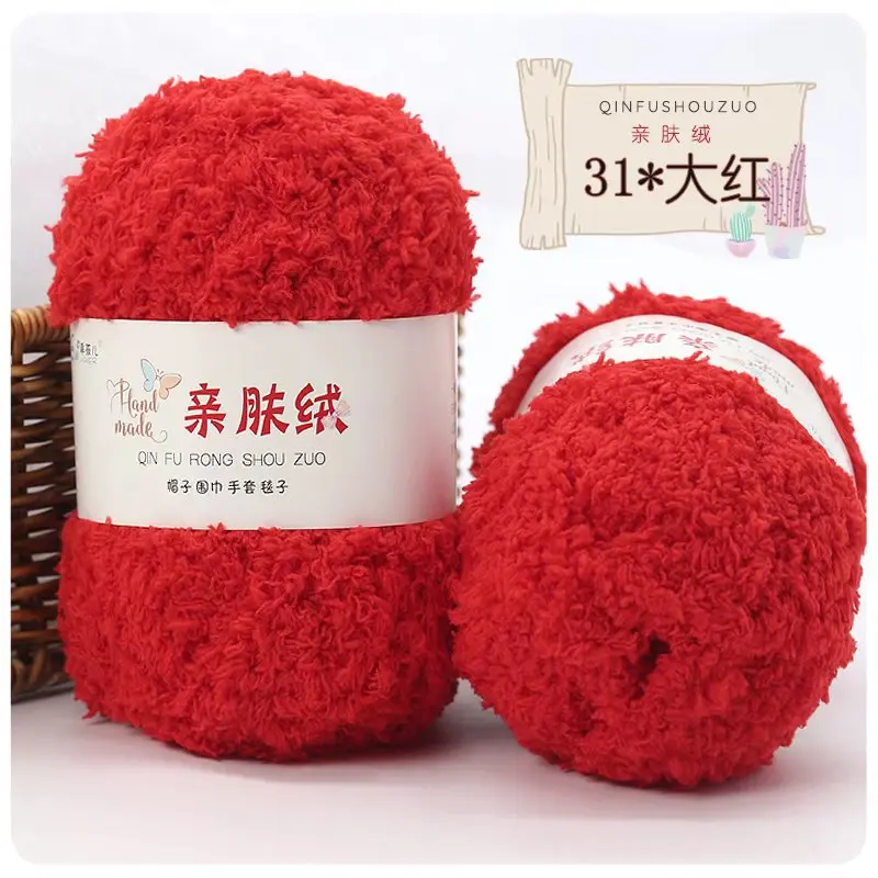 Red (Style 31)