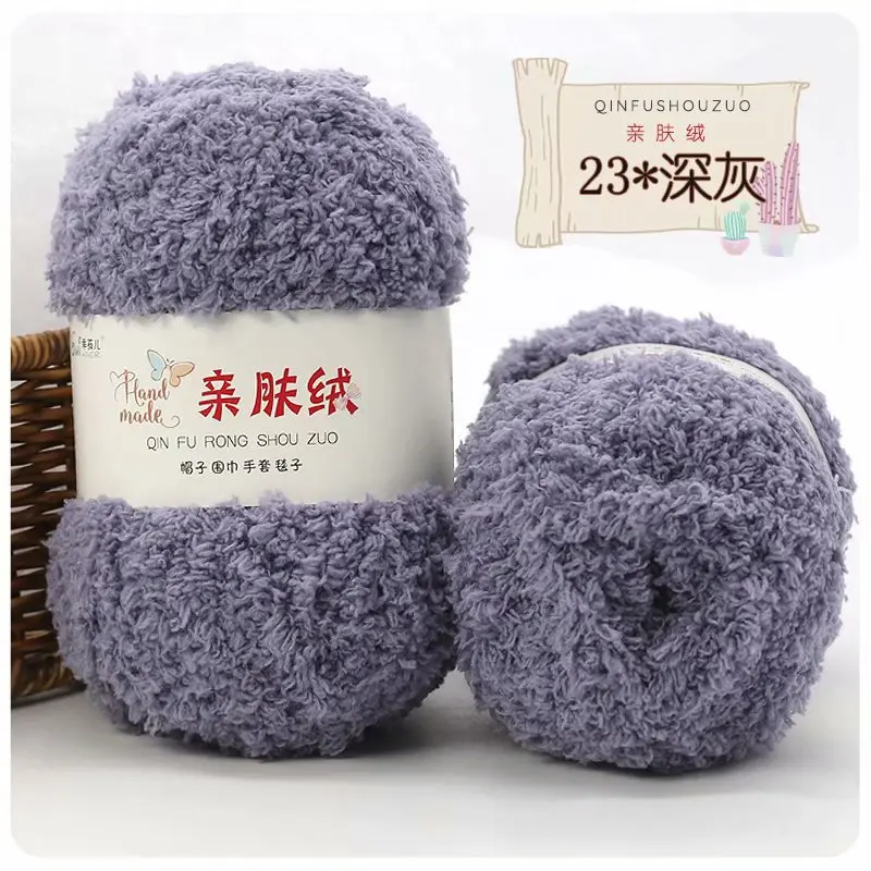 Lilac (Style 23)