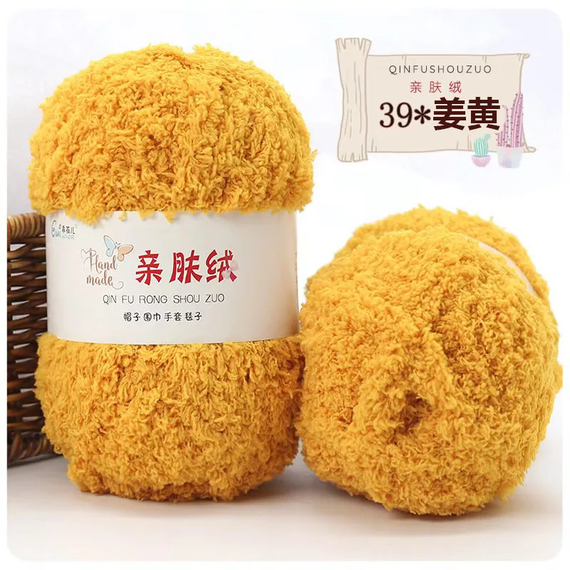 Golden Yellow (Style 39)