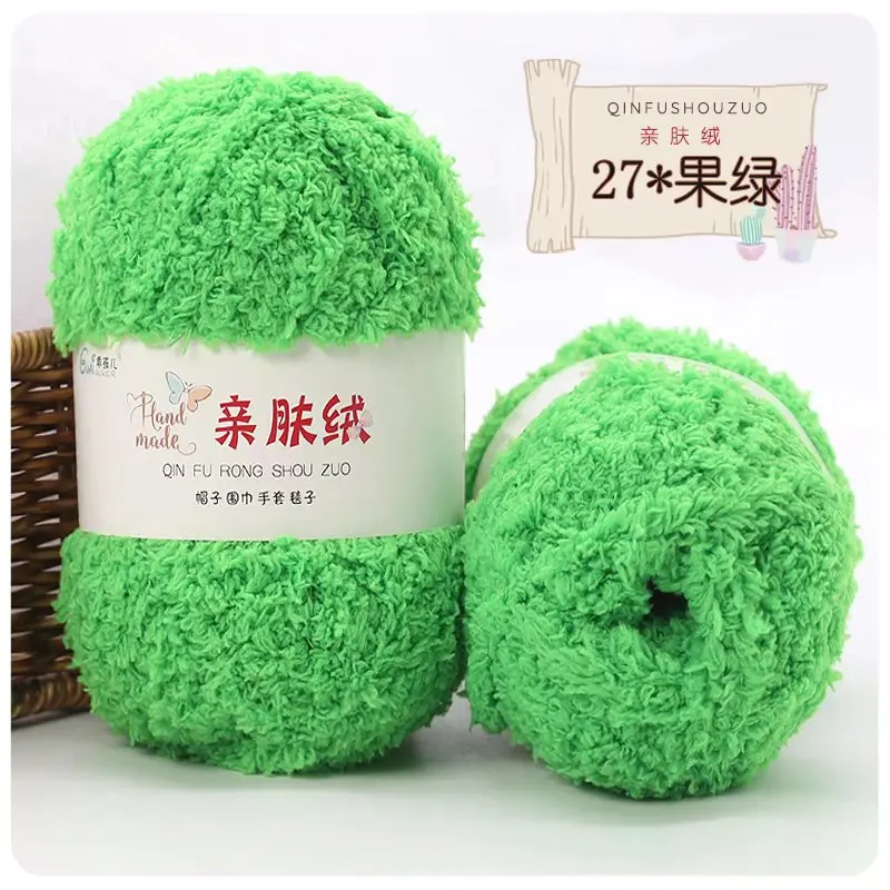 Lime Green (Style 27)