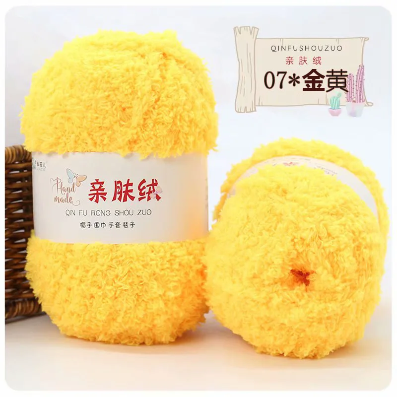 Golden Yellow (Style 7)