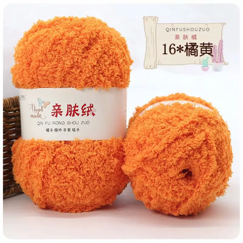 Orange (Style 16)