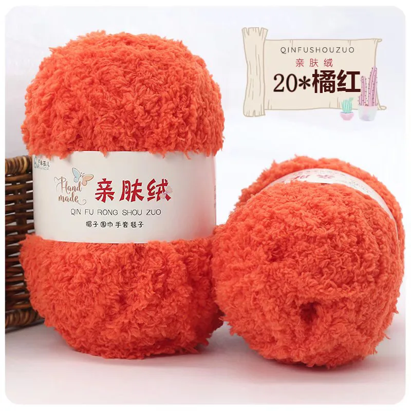 Orange Red (Style 20)