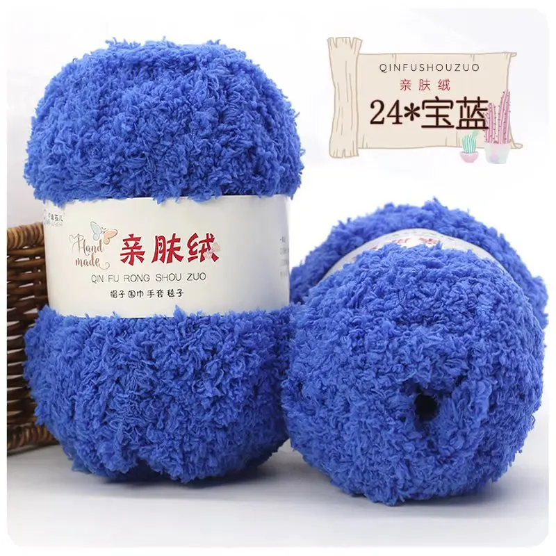 Blue (Style 24)