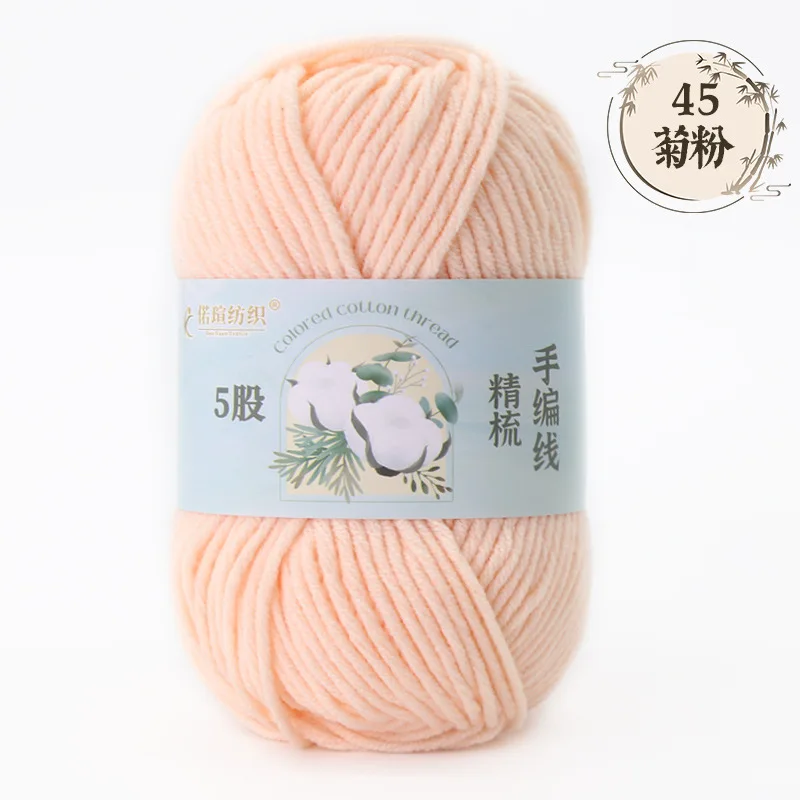 Peach (Style 45)