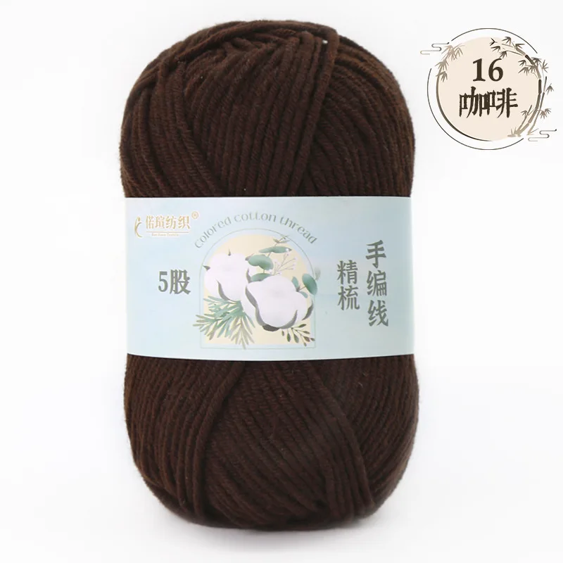 Brown (Style 16)