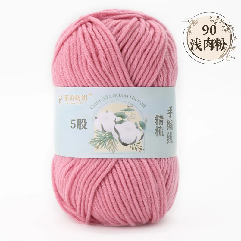 Pink (Style 90)