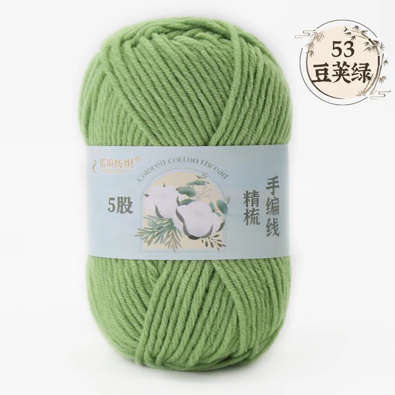 Mint Green (Style 53)