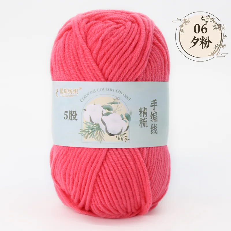Pink (Style 06)
