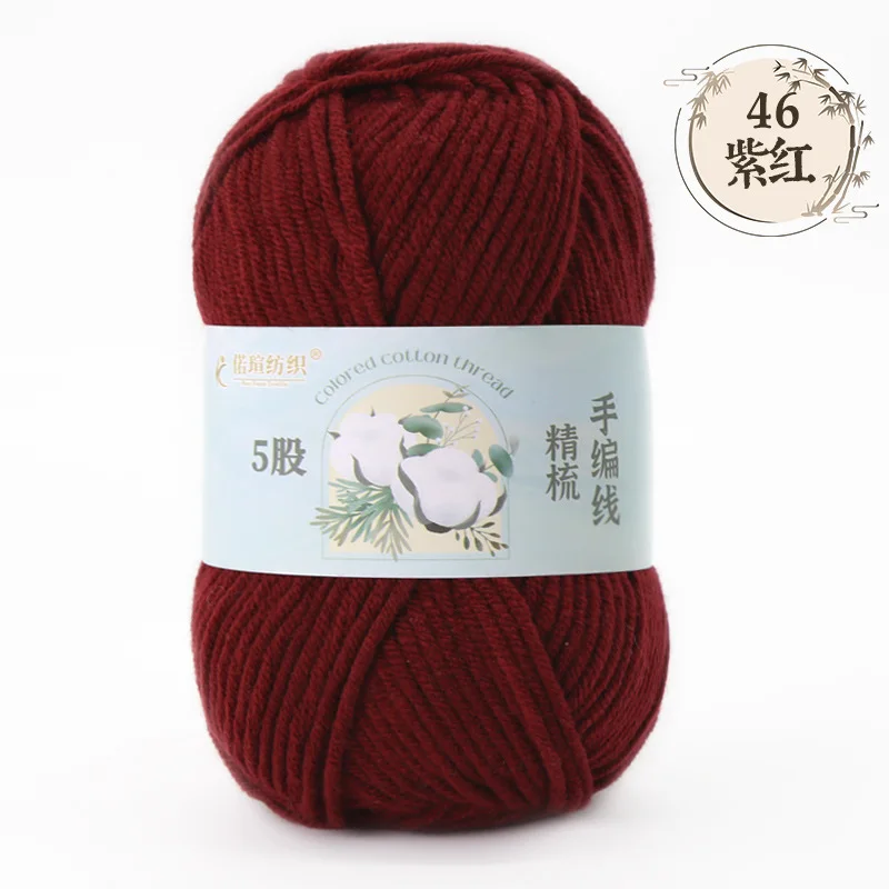 Burgundy (Style 46)