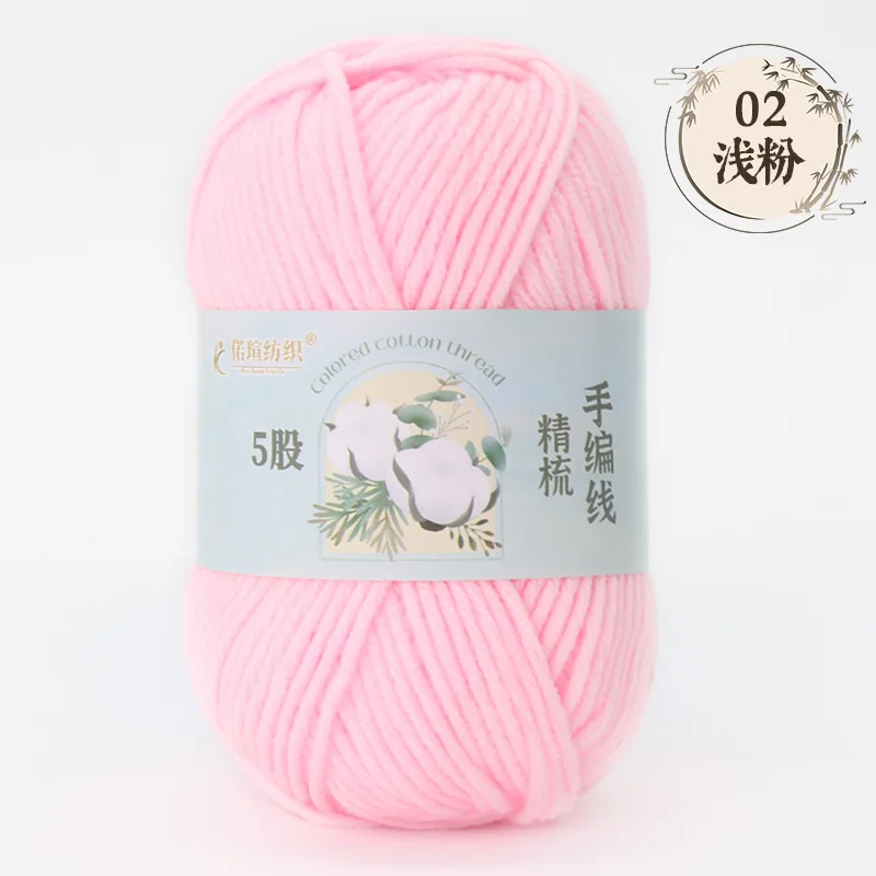 Light Pink (Style 02)