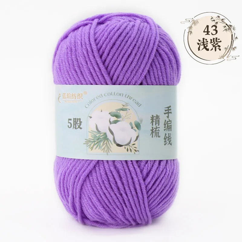 Lavender (Style 43)