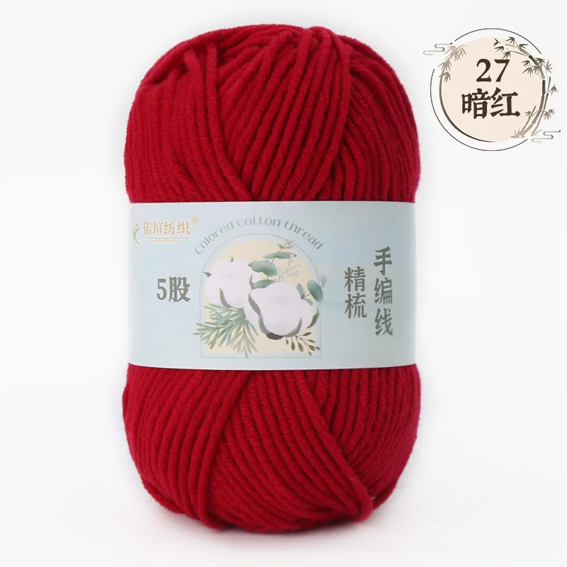 Dark Red (Style 27)